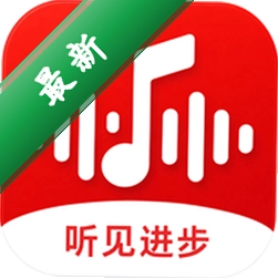 AI学唱歌 v1.1.16 官方app下载安装