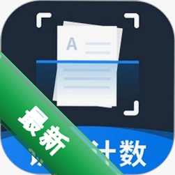 全通扫描王官方app下载安装v1.2.5