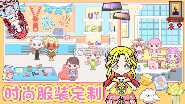 迷你小家：家庭屋 v1.5 下载手机版