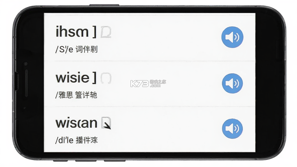 雅思斩单词 v2.1.7 官方app下载安装 截图