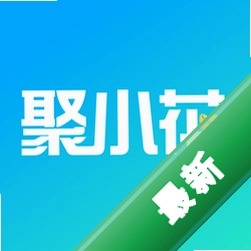 聚小花安卓app下载v1.1.5