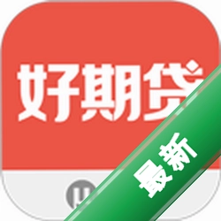 招联好期贷安卓app下载v6.19.2