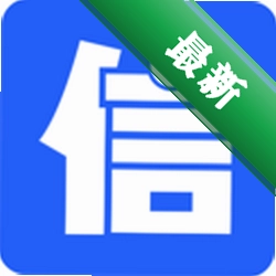 好信花安卓app下载v1.3.9