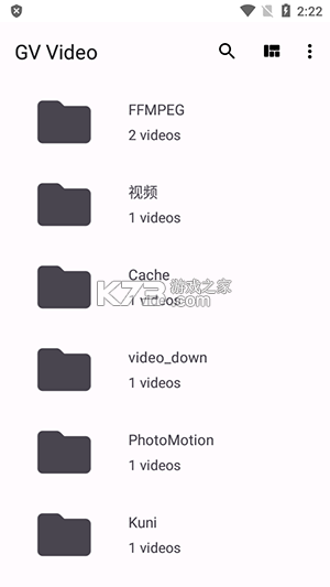 GV浏览器 v1.0.1 下载app安装正版 截图