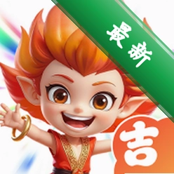 吉气崽下载官方版v1.4.1