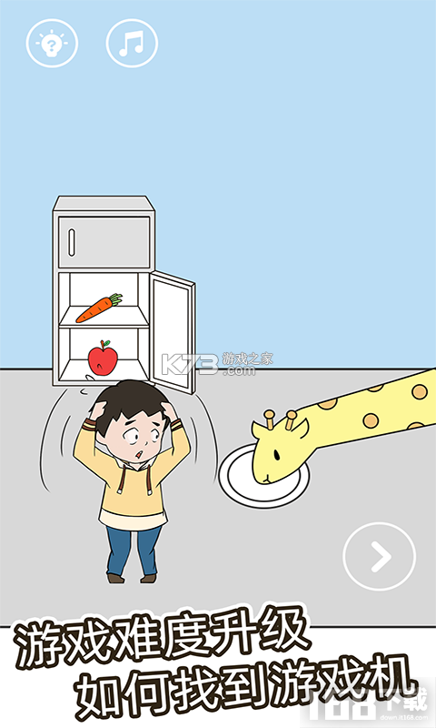 妈妈来了 v9.9.04 下载官方版 截图