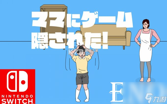 妈妈来了 v9.9.04 下载官方版 截图