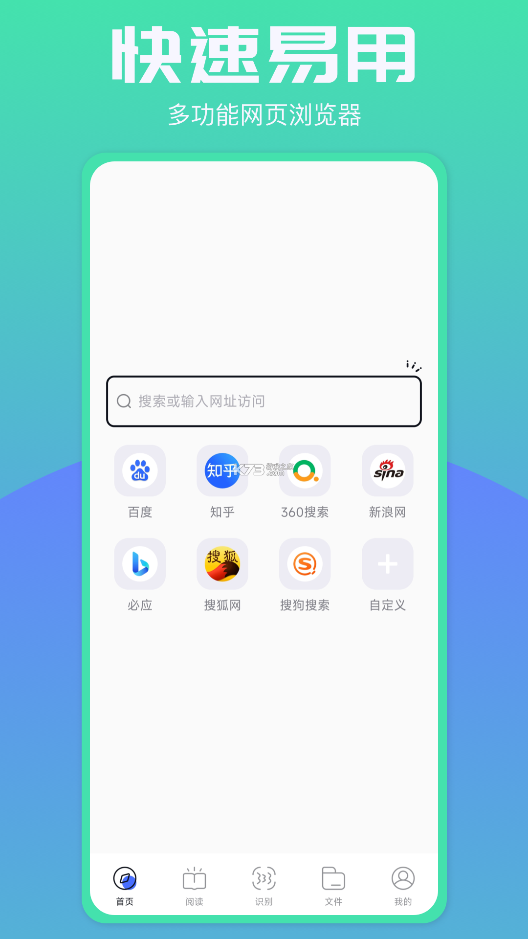 CP啵啵 v3.2.300 下载官方版 截图