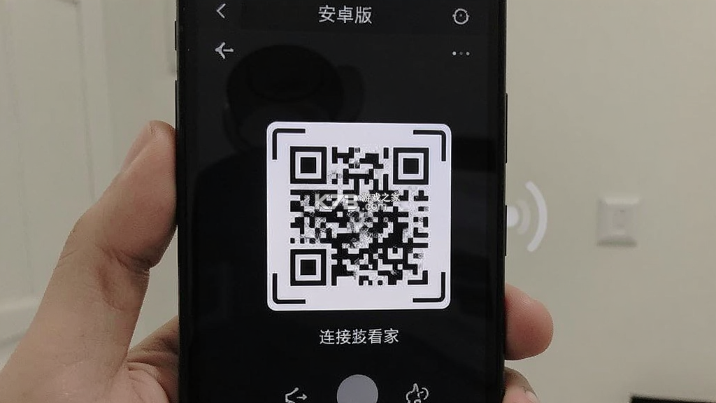 移动监控看家 v1.1.5 下载官方版 截图