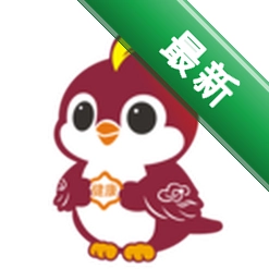 质易购安卓app下载v1.3.12