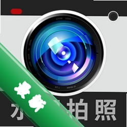 AI水印免费相机官方app下载安装v1.0.3
