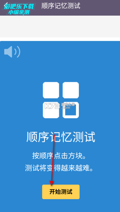 澧州聚汇 v1.0.3 官方app下载安装 澧州聚汇 v1.0.3 官方app下载安装