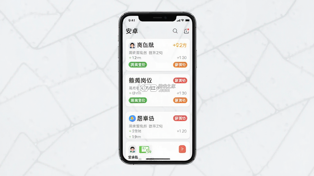 同城附近找工作 v1.0.4 app下载 同城附近找工作 v1.0.4 app下载