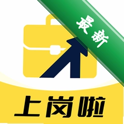同城附近找工作app下载v1.0.4