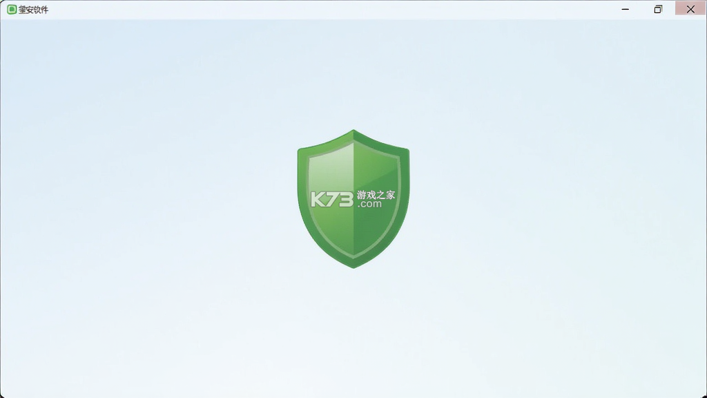 望安 v1.0.6.20260930 app下载 截图