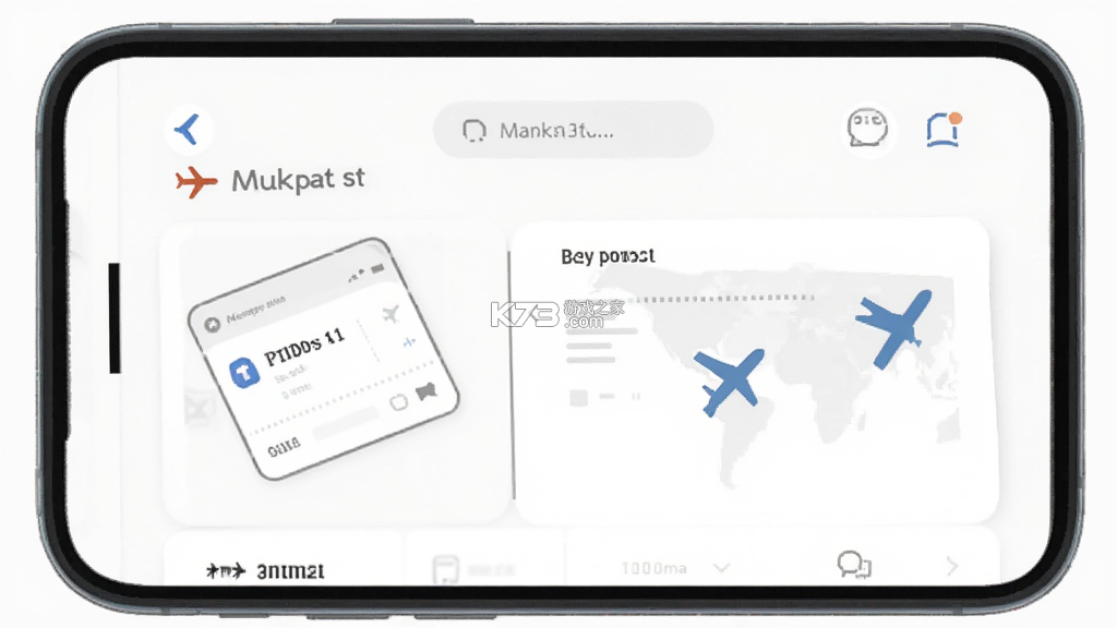 Mukapat v1.3.3 下载官方版 截图