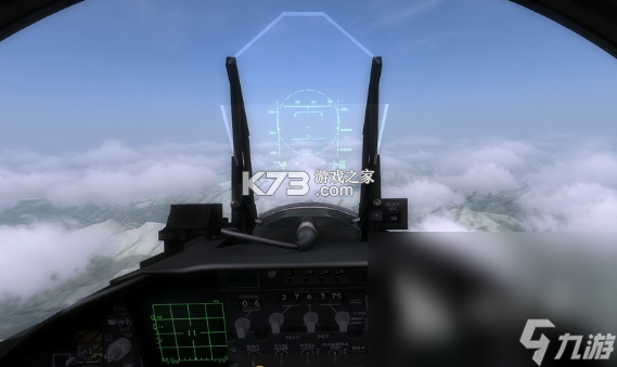 中测航空 v1.0.0.91 官方app下载安装 截图