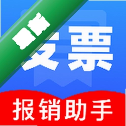 电子税务个人发票 v1.0.2 安卓app下载
