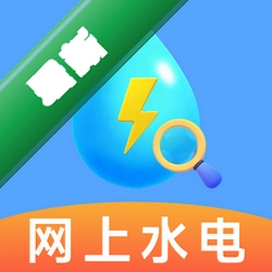 网上电费记录下载官方版v1.0.6