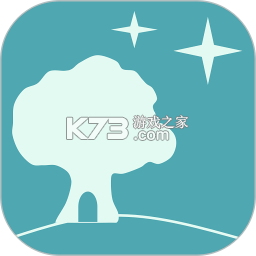 星星树洞 v1.3.7 安卓app下载 星星树洞 v1.3.7 安卓app下载