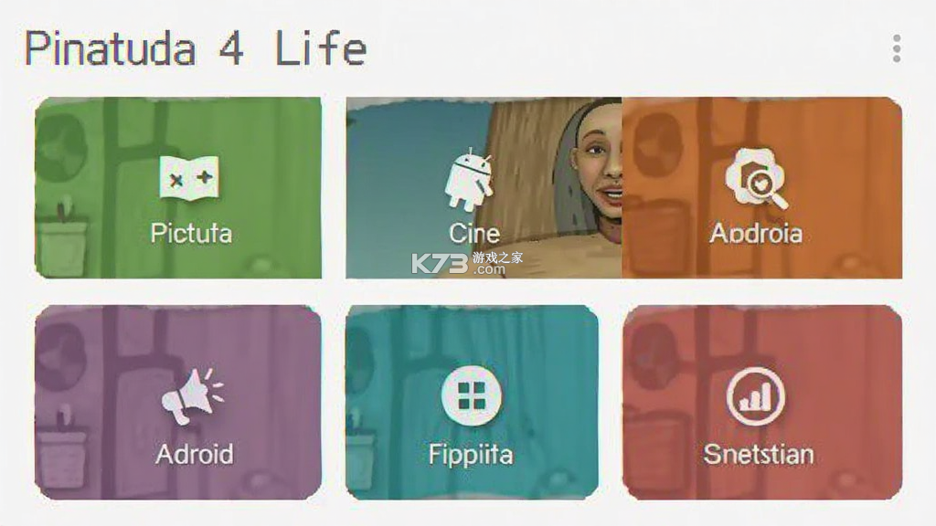 Pintura Life v2.1.16 下载app安装正版 截图