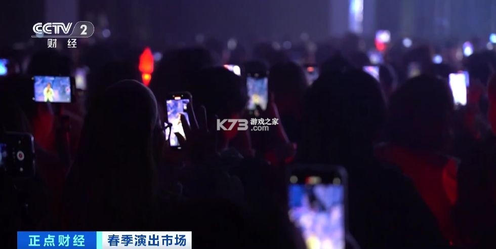 观演 v1.1.23 app下载 截图