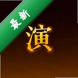 观演app下载v1.1.23