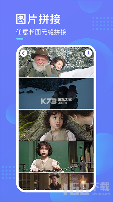 观演 v1.1.23 app下载 截图