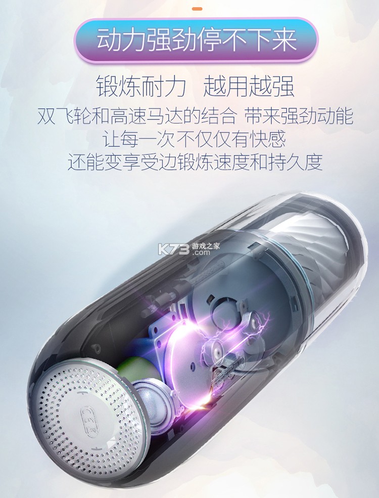 时空胶囊 v1.6.0 下载app安装正版