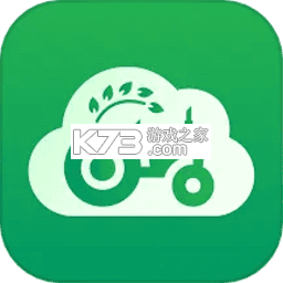 CNH农机云 v2.2.0 安卓app下载 截图
