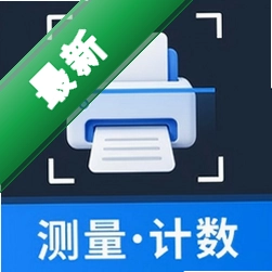 天眼扫描王官方app下载安装v1.0.9
