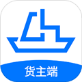 船货易联官方app下载安装v3.8.5