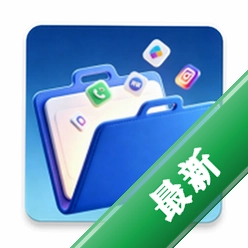 双开分身空间app下载免费v1.0.12