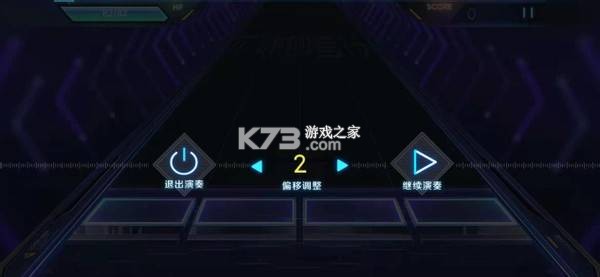 音象限 v1.4.8 安卓app下载 截图
