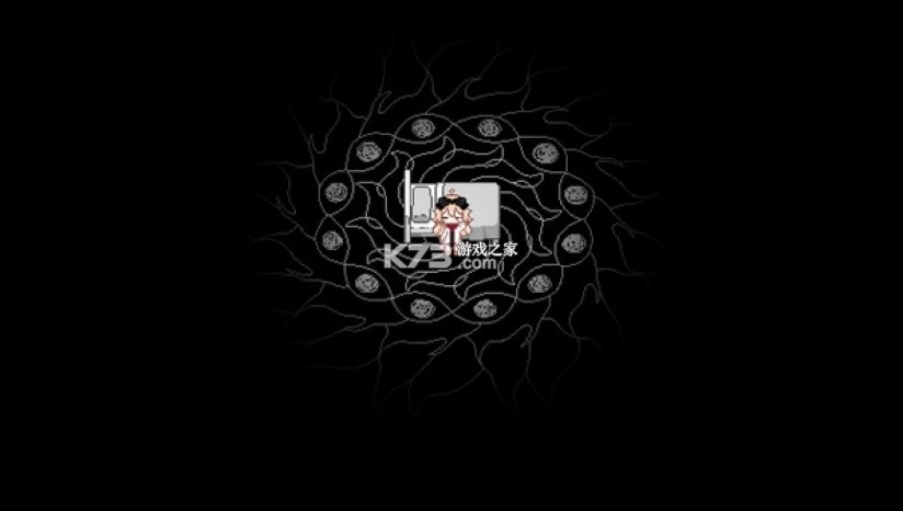 百合医 v0.6.92303 下载免费 截图