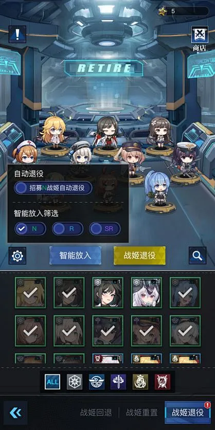 零零汽 v4.9.9 app下载 截图