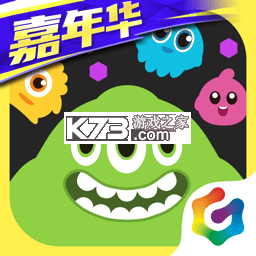 球球大作战 v19.7.3 最新版