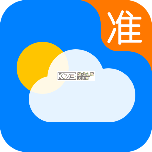 神准天气 v1.0.5 app下载 截图