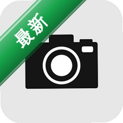 Camera Monitor(相机监控)安卓app下载v2.4