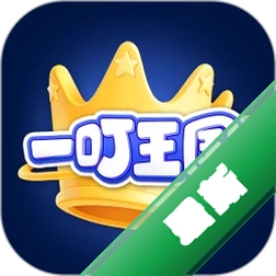 一叮王国安卓app下载v1.0.8