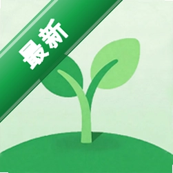 小树苗智慧校园安卓app下载v1.0.9