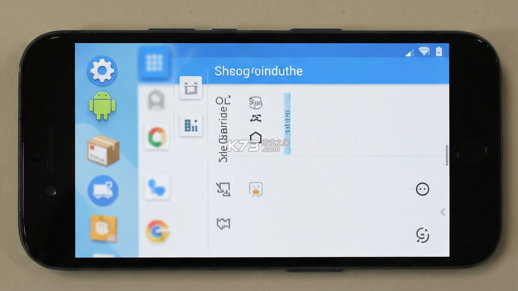 快递包裹查询收寄 v1.0.2 下载安装 截图