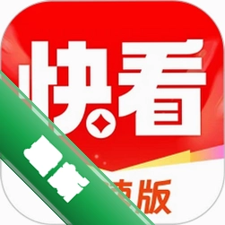 天天快看极速版 v6.3.2 下载官方版
