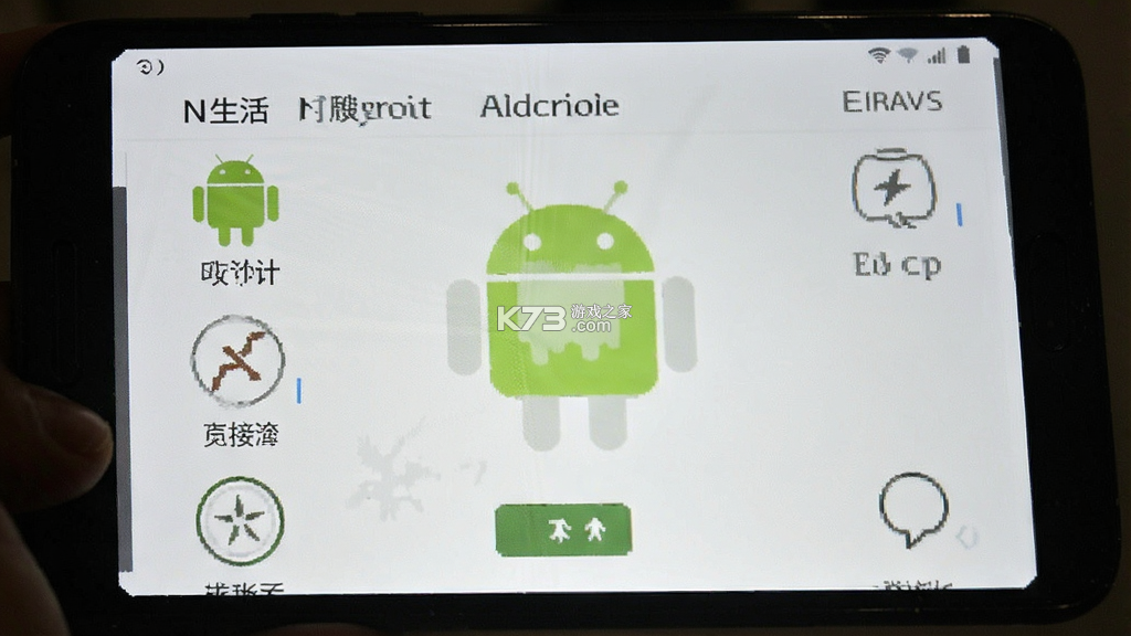 N生活 v1.8.9 下载官方版 截图