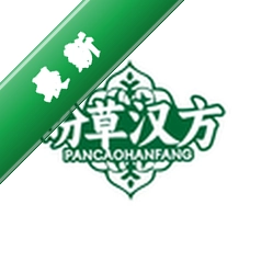 盼草汉方app下载v1.5.1