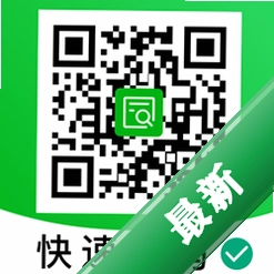 扫扫识二维码安卓app下载v1.1