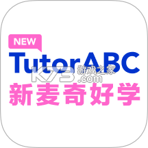 New TutorABC 新麦奇好学 v1.6.0 官方app下载安装 截图