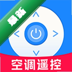 万能空调红外免费遥控器官方app下载安装v1.1.3