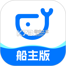 运吨吨 v4.1.24 安卓下载软件免费