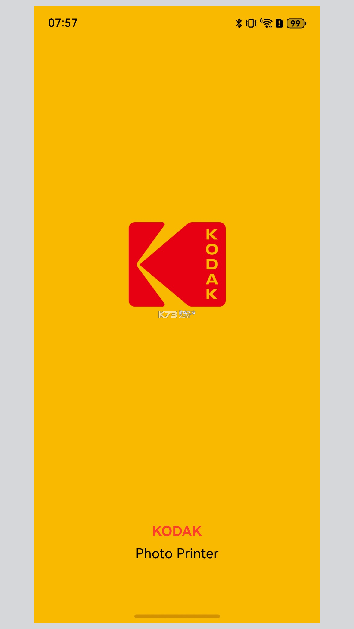 柯达照片打印机(KODAK Photo Printer) v5.1.4 下载